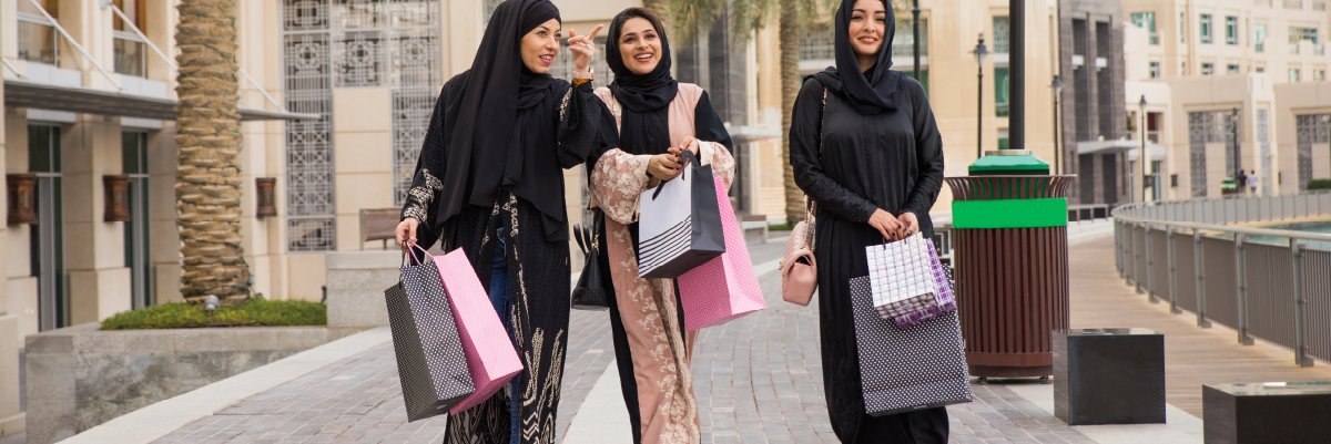 Guide to 2024 Ramadan shopping insights