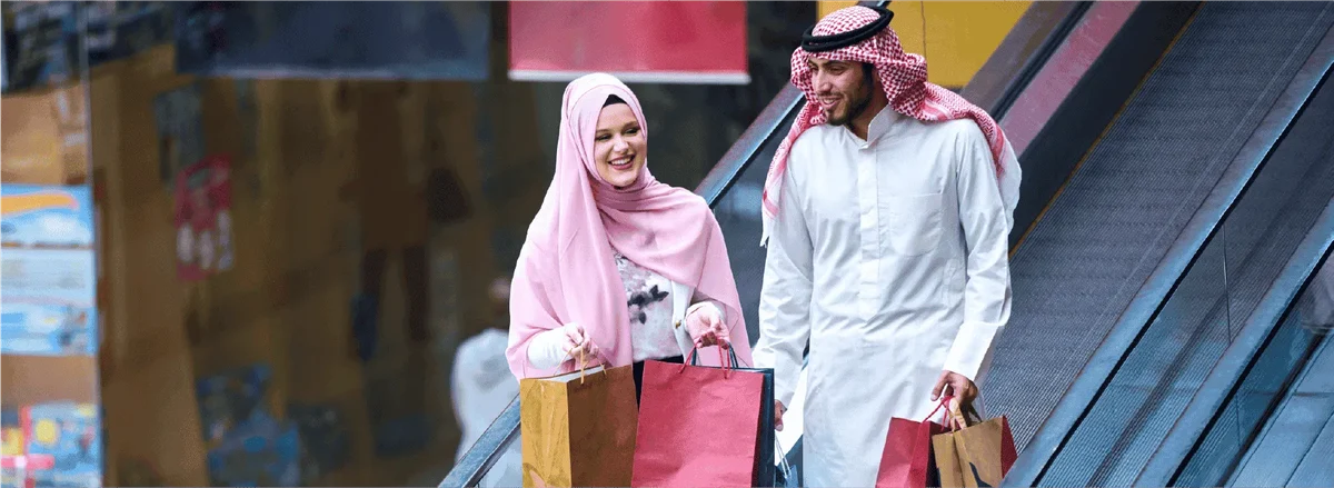Shopping bags