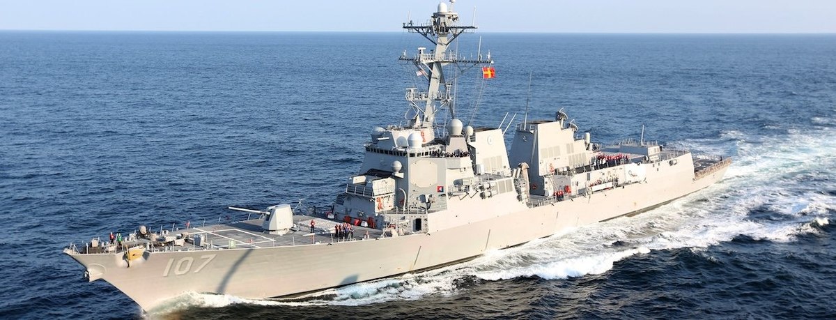AT SEA - AUGUST 2, 2012: In this handout released by the U.S. Navy, the guided-missile destroyer USS Gravely (DDG 107) is seen August 2, 2012 in the Atlantic Ocean. In a response to a alleged chemical weapons attack on its own people by the Syrian regime